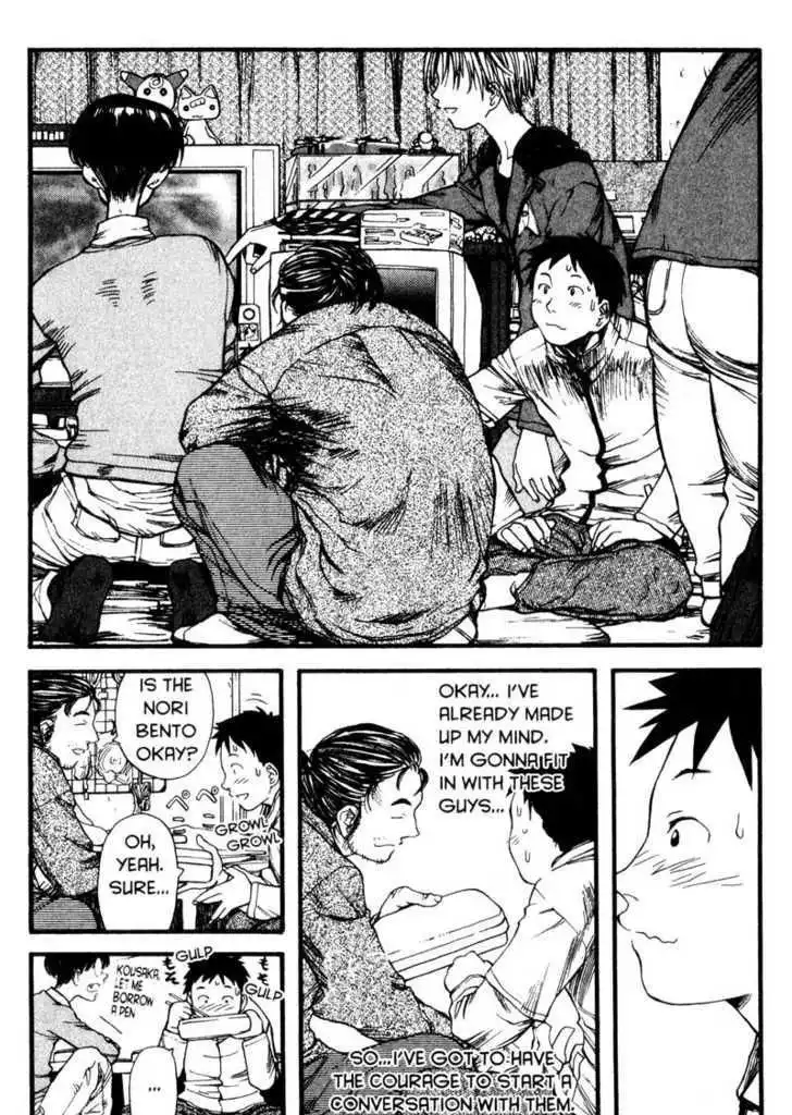 Genshiken Nidaime - The Society for the Study of Modern Visual Culture II Chapter 2 16